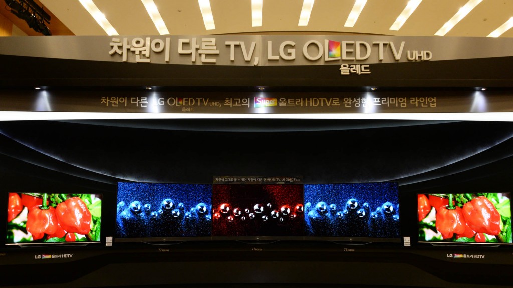LG Televizyon